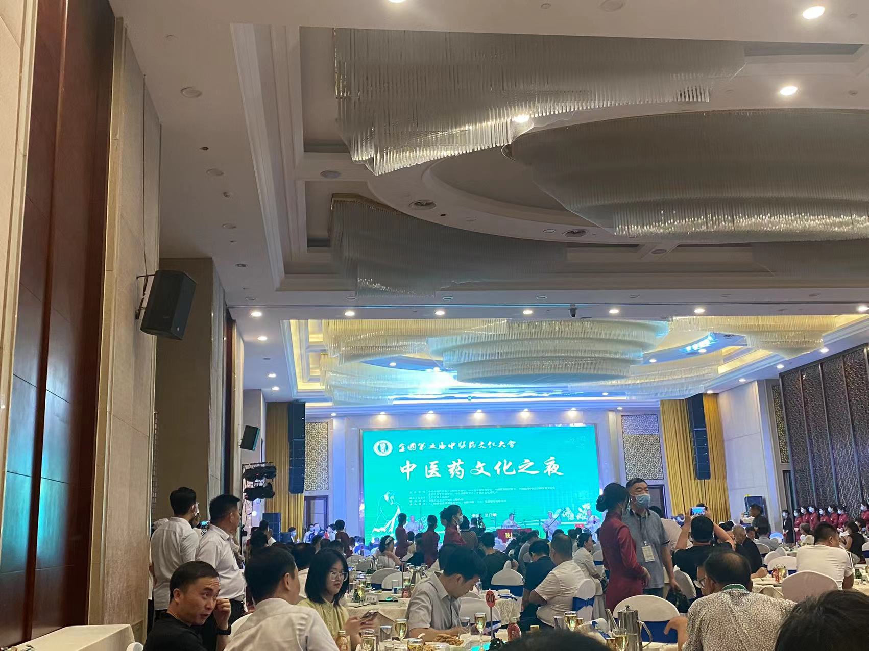 團(tuán)隊風(fēng)采